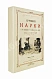 Антикварная книга Тиссандье, Г. Мученики науки — Тиссандье Гастон, 1885 дополнительное фото 11