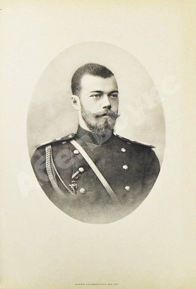 Антикварная книга Мартынов, П.Л. Город Симбирск за 250 лет его существования — Мартынов Павел Любимович, 1898 дополнительное фото 4