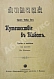 Антикварная книга Дас, С.Ч. Путешествие в Тибет — Дас Сарат Чандра, 1904 дополнительное фото 2