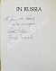 Антикварная книга Morath, I., Miller, A. [автографы] In Russia — Морат Инге, 1969 дополнительное фото 3