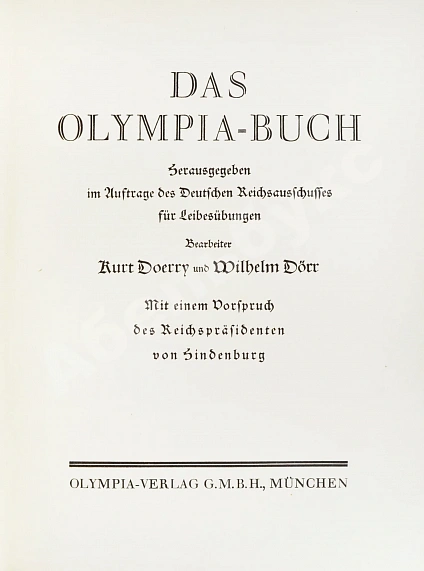 Антикварная книга Das Olympia Buch — , 1927 дополнительное фото 3