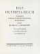Антикварная книга Das Olympia Buch — , 1927 дополнительное фото 3