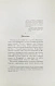 Антикварная книга Грот, Н.П. Из семейной хроники. Воспоминания для детей и внуков — , 1900 дополнительное фото 5