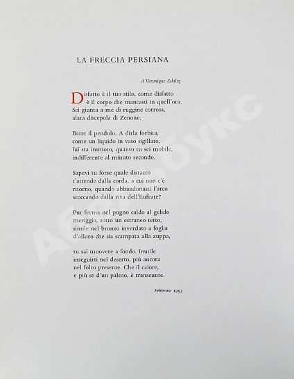 Бродский, И.А. [автограф] Персидская стрела. Brodsky, J. La freccia persiana дополнительное фото 6