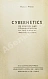Антикварная книга Винер, Н. Кибернетика или управление и связь в животном и машине. Первое издание на русском языке — Винер Норберт, 1958 дополнительное фото 4
