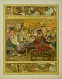 Антикварная книга Сказка Горе — , 1902 дополнительное фото 3