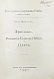 Антикварная книга Шамурин, Ю.И. Ярославль. Романов-Борисоглебск. Углич — , 1912 дополнительное фото 3