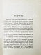 Антикварная книга Бенешевич, В.Н. Древне-славянская кормчая XIV титулов без толкований — , 1906-1907 дополнительное фото 4