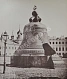 Антикварная книга Иллюстрированный альбом «Царь-Пушка» — ,  дополнительное фото 4