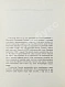 Антикварная книга [автограф Мартироса Сарьяна Ираклию Тоизде] — , 1956 дополнительное фото 4