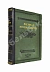 Антикварная книга Военная энциклопедия — , 1911-1915 дополнительное фото 2