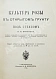 Антикварная книга Кичунов, Н.И. Культура розы в открытом грунту и под стеклом — Кичунов Николай Иванович, 1912 дополнительное фото 9