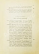 Антикварная книга Вегнер, В. Эллада — Вегнер Вильгельм, 1914 дополнительное фото 14