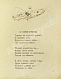Антикварная книга Введенский, А.И. Лето — Введенский Александр Иванович, 1941 дополнительное фото 4