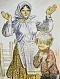 Шолохов, М.А. [автограф] Нахалёнок дополнительное фото 7