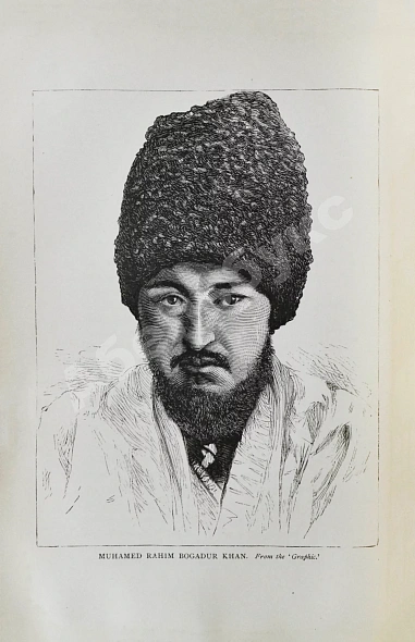 Антикварная книга MacGahan, J.A. Campaigning on the Oxus and the Fall of Khiva. МакГахан, Я.А. Военные действия в Оксусе и падение Хивы — МакГахан Януарий Алоизий MacGahan Januarius, 1874 дополнительное фото 8