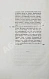 Антикварная книга Лакиер, А.Б. Русская геральдика — , 1855 дополнительное фото 14