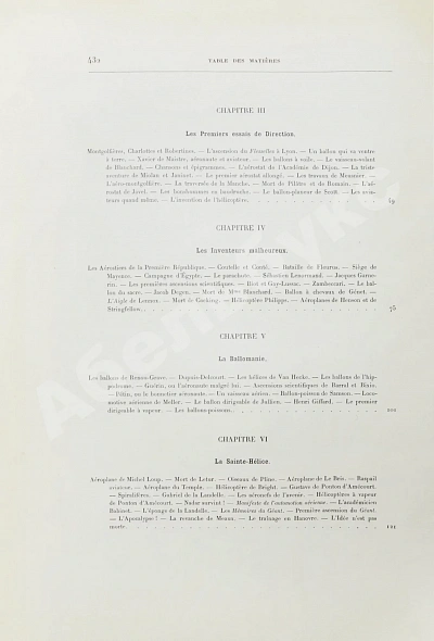 Антикварная книга Лекорню, Ж. Воздухоплавание — Лекорню Жозеф, 1912 дополнительное фото 10