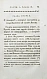 Антикварная книга Кильбургер, И.Ф. Краткое известие о русской торговле — , 1820 дополнительное фото 5