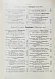 Антикварная книга Брэм, А. Жизнь животных Брэма — , 1902-1909 дополнительное фото 47