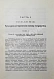 Антикварная книга Рейснер, М.А. Государство — Рейснер Михаил Андреевич, 1911-1912 дополнительное фото 4