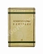 Антикварная книга Велау, М. Зубоврачевание в Америке — Велау Макс, 1928 дополнительное фото 2