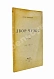 Антикварная книга Одоевцева, И.В. Двор чудес. Стихи (1920–1921 г.). Первая книга поэтессы — Одоевцева Ирина Владимировна, 1922