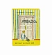 Антикварная книга Квитко, Л.М. Лошадка. Книжка-малышка — , 1938 дополнительное фото 2