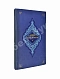 Антикварная книга Поэзия Чечено-Ингушетии — , 1938
