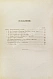 Антикварная книга Бухаров, Д.Н. Поездка по Лапландии. Осенью 1883 года — Бухаров Дмитрий Николаевич, 1885 дополнительное фото 5