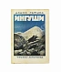 Антикварная книга Гатуев, Д. Ингуши. Рассказ — ,  дополнительное фото 2