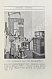 Антикварная книга Велау, М. Зубоврачевание в Америке — Велау Макс, 1928 дополнительное фото 4