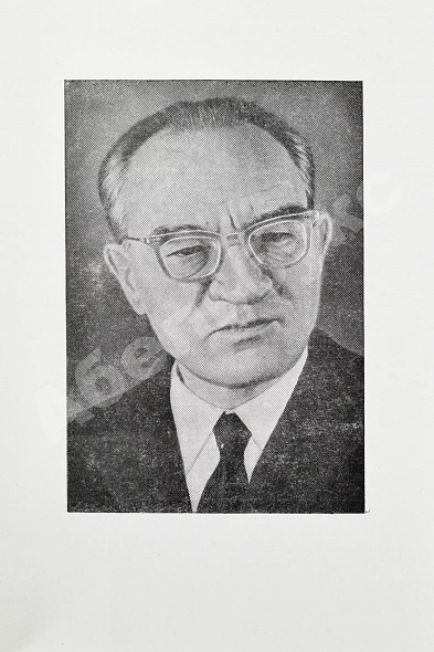 Троепольский, Г.Н. [автограф]. Белый Бим Чёрное ухо дополнительное фото 4