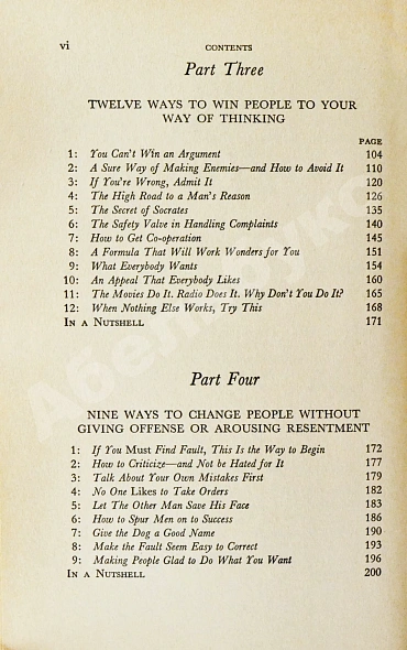 Антикварная книга Carnegie, D. How to Win Friends and Influence People — , 1950 дополнительное фото 6