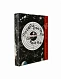 Антикварная книга Шекли, Р. Паломничество на Землю. Первый сборник Роберта Шекли на русском языке — , 1966