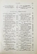 Антикварная книга Брэм, А. Жизнь животных Брэма — , 1902-1909 дополнительное фото 12
