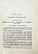 Антикварная книга Ледебур, А. Механическая технология металлов — , 1900 дополнительное фото 4