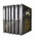 Антикварная книга Три века. Россия от смуты до нашего времени — , 1912-1913 дополнительное фото 2