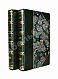 Антикварная книга Лермонтов, М.Ю. Сочинения — , 1847