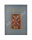 Антикварная книга Ковры Армянской ССР — , 1952 дополнительное фото 2