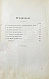 Антикварная книга Успенский, Ф.И. История крестовых походов — Успенский Фёдор Иванович, 1900 дополнительное фото 5