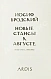 Антикварная книга Бродский, И.А. Новые стансы к Августе — Бродский Иосиф Александрович, 1983 дополнительное фото 3