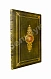 Антикварная книга Кавелин, Л.А. [архимандрит Леонид] Абхазия и в ней Ново-Афонский Симоно-Кананитский монастырь — Кавелин Лев Александрович, 1885
