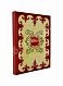 Антикварная книга Джамбул. Путешествие на Кавказ — , 1938