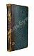 Антикварная книга Герлах, Г.В. Наука нравов — Герлах Готлиб Вильгельм, 1833