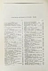 Антикварная книга Сибирская советская энциклопедия — , 1929-1932,1992 дополнительное фото 10