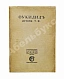 Антикварная книга Фукидид. История — , 1915 дополнительное фото 3