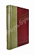 Антикварная книга Рассказы строителей метро — , 1935