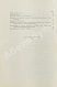 Антикварная книга Поорт, Р.Б. Закалка инструментальной стали — , 1909 дополнительное фото 6