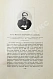Антикварная книга Альманах современных русских государственных деятелей — , 1897 дополнительное фото 9